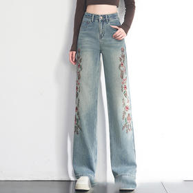 国风绣花时尚牛仔直筒裤垂感修身2025年春夏款MYX-1228-L