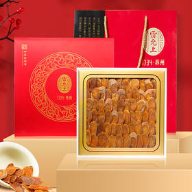 【女神节】雷允上 红参片礼盒 100g