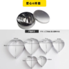 不锈钢光级心形6件套模具  蛋糕慕斯面包吐司爱心形切模 商品缩略图1