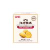 江中猴姑无糖酥性饼干1.08kg(24g*45) 商品缩略图0
