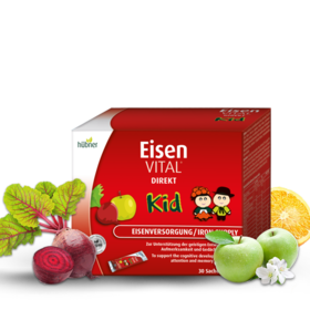 30条儿童版 德国郝柏娜补铁口服液便携装  5ml*30 A-4773 （效期27-2）