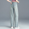绣花牛仔直筒裤窄版修身阔腿裤2025年春夏款MYX-763-L 商品缩略图2