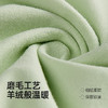 【7A抗菌】洁丽雅3条装高腰磨毛女士纯棉内裤柔软舒适收腹提臀大码三角裤 商品缩略图2