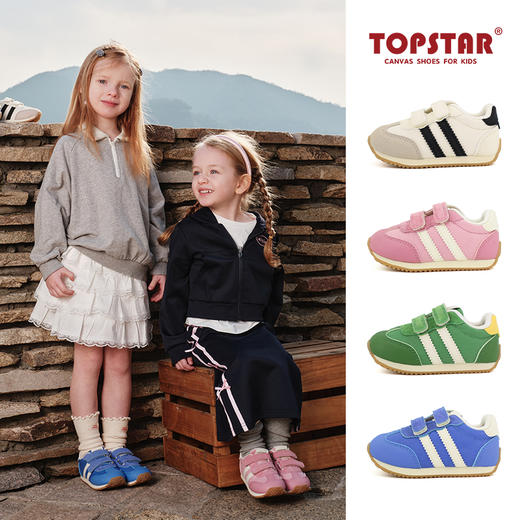 TOPSTAR2025春季新款软底儿童运动鞋6031 商品图0