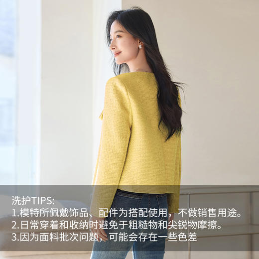 VICTORIA&VERA女装春季“法香告白”小香风高级感减龄金扣圆领短款外套 商品图9