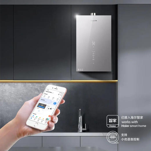 卡萨帝燃气热水器（JSQ31-16CJ5FRTGU1） 商品图1