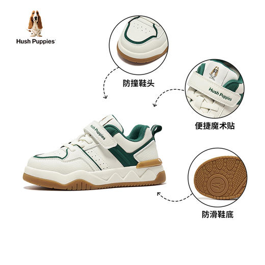 防滑软底撞色板鞋HPSQND22SD003 | 暇步士 复古休闲  儿童防滑软底 撞色板鞋HPSQND22SD003 商品图9