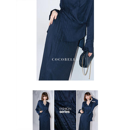 COCOBELLA丝光缎面压褶气质通勤半身裙温柔垂顺遮胯筒裙HS7026C 商品图1