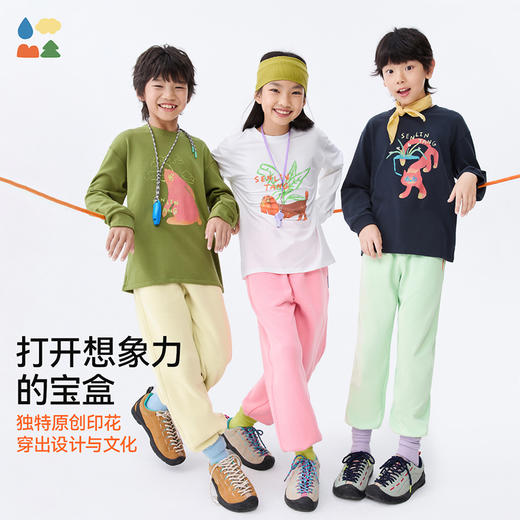 [屁侠推荐]蹦上云朵卫衣版长袖t恤 森林棠25春新 男女童 软糯Q弹柔软T恤 商品图1