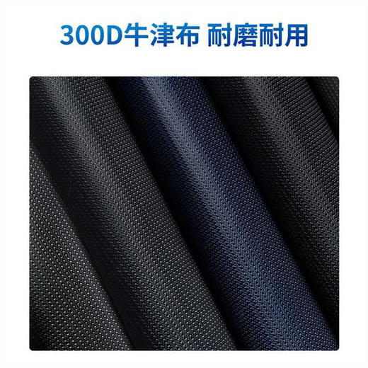 得力商务63753手提文件公文包约200克 商品图4