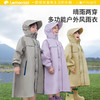 【119.9/件】柠檬宝宝儿童雨衣小学生专用带书包位男童女孩一年级上学雨披2025聚 商品缩略图0