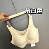 lulu dolphin正品春夏美背款云朵乳胶无痕内衣 商品缩略图8