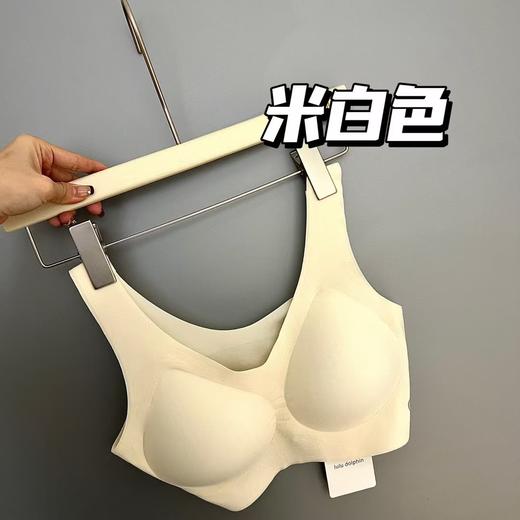 lulu dolphin正品春夏美背款云朵乳胶无痕内衣 商品图8