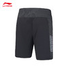 李宁 LI-NING 羽毛球比赛短裤运动服速干凉爽羽毛球比赛服 AAPV045羽毛球服短裤 商品缩略图2