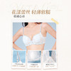 [泡芙超薄3/4杯]大胸显小显瘦圆润软钢圈蕾丝超薄文胸 商品缩略图3