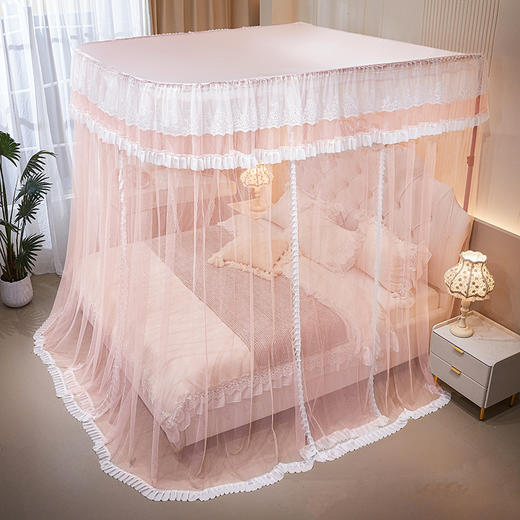 自然醒公主风纹帐U型轨道蚊帐家用双人导轨婚庆滑轨三开门加密伸缩2506HH 商品图5