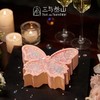 【三与叁山】慕斯蛋糕-许愿蝶 7英寸 商品缩略图0