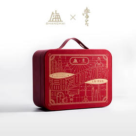 学古X上海手表 上海·传家礼传家壶