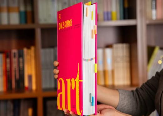 《DK艺术博物馆：世界名作全景导读》2023版 豆瓣9.3高分！在同类艺术史书中，一骑绝尘。,DK年底扛鼎艺术巨作， 商品图1