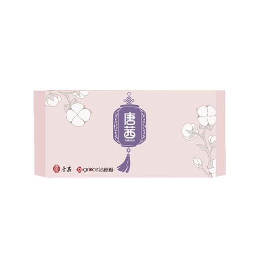 锦时筑梦女神套装D 商品图2