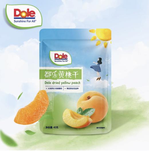 都乐水果干45g 商品图1