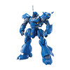 万代 Bandai 万代模型 MG 1/100 MS-18E 京宝梵BANC4573102635075 商品缩略图0