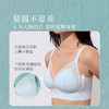 【积分兑换】奶糖派内衣芭蕾杯大胸无钢圈全罩杯文胸不溢胸防下垂蕾丝法式深V 商品缩略图3