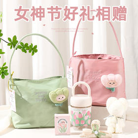 【女神节礼物】送女生朋友高级感商务伴手礼 妇女节实用员工礼品套装 
