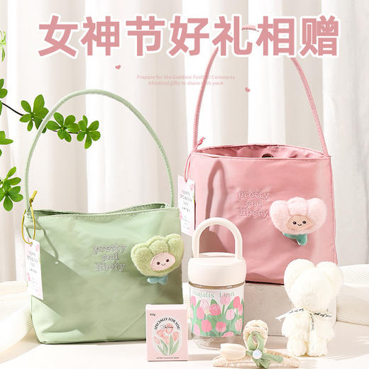 【女神节礼物】送女生朋友高级感商务伴手礼 妇女节实用员工礼品套装  商品图0
