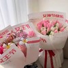女神节网红纸（10张） 商品缩略图0