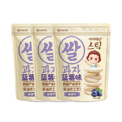 【一般贸易】韩国艾唯倪米饼干宝宝零食 30g*3包 蓝莓味苹果味非油炸健康零食 商品图0