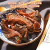 贝贝南瓜干，精选新疆惠和一号的品种，配料只有:贝贝南瓜+少量盐，粉粉糯糯，香甜有嚼劲，保留南瓜本味，口南瓜香一天，减脂控体重必备，膳食纤维很丰富，饱腹感强，特别适合减脂期做日常代餐 商品缩略图4