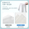 柔丫婴儿手口湿巾新生儿童宝宝一巾多用纯水绵柔巾铂金装 80抽*4包 商品缩略图7