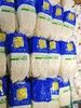 金针蘑一袋 商品缩略图1