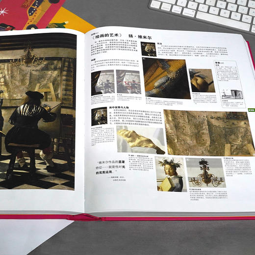 《DK艺术博物馆：世界名作全景导读》2023版 豆瓣9.3高分！在同类艺术史书中，一骑绝尘。,DK年底扛鼎艺术巨作， 商品图8