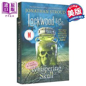 预售 【中商原版】路德灵异侦探社 第2部 低语骷髅 英文原版 Lockwood Co The Whispering Skull Jonathan Stroud