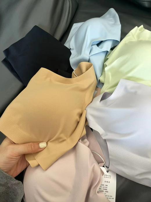 福利！特价出！Ubras欧阳娜娜同款无痕内衣(简装无盒子) 商品图3