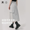 天石鹅铠甲户外运动半身裙速干轻量百搭工装裙透气A字裙春夏裙G712 商品缩略图3
