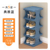 家用门口多层拼接玄关鞋架出租屋简易鞋柜 商品缩略图6