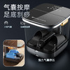 凯诗捷  气囊按摩足浴器  K2 商品缩略图6