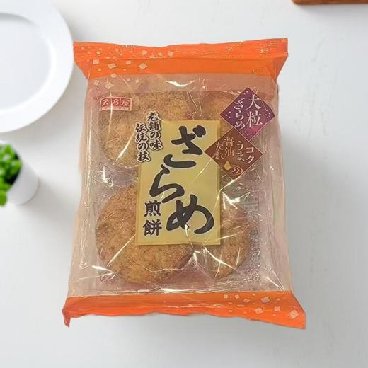 天乃屋糖粒酱油米饼 112g/袋 商品图0