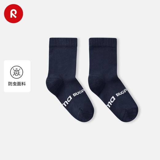 芬兰Reima2025春夏新款男女儿童中童防蚊虫运动舒适弹力棉袜 商品图0