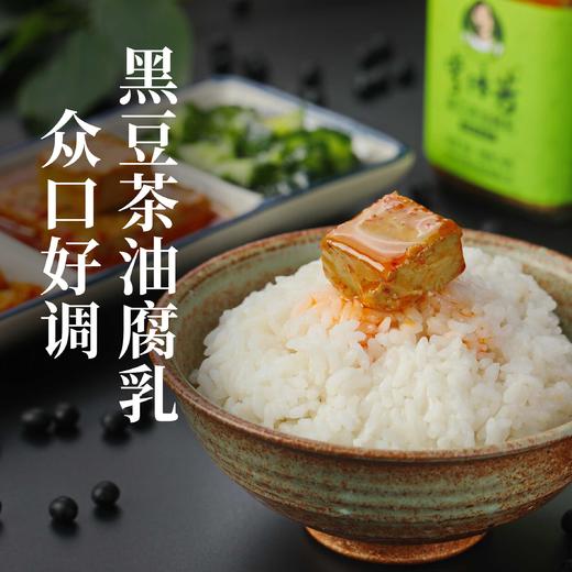【李传芳】黑豆茶油腐乳，260g 商品图3