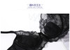 【3F】【列维斯蕾丝 兔耳朵】安莉芳薄款单层围大胸文胸女内衣EB00370 商品缩略图5