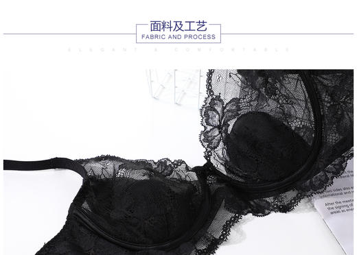 【3F】【列维斯蕾丝 兔耳朵】安莉芳薄款单层围大胸文胸女内衣EB00370 商品图5