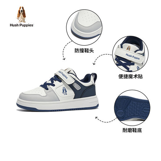 魔术贴运动板鞋HP5604011 | 暇步士 校园风板鞋 定制打底 分区防滑  魔术贴运动板鞋HP5604011 商品图8