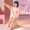 【纯棉睡衣】春秋季 儿童睡衣可爱卡通 女童圆领长袖 中小大童薄款家居服  商品缩略图6