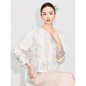 【自】全新升级【铂金会员349/天猫469/差价120】(85514) 洛诗琳新中式轻国风花卉提花马甲2025春高级感气质无袖上衣