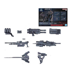 万代 Bandai 30MM 配件套组 机战佣兵VI 境界天火 武器套组 02BANC4573102674371