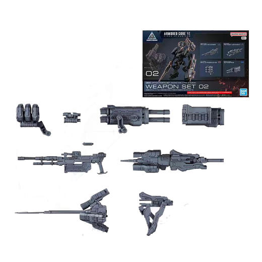 万代 Bandai 30MM 配件套组 机战佣兵VI 境界天火 武器套组 02BANC4573102674371 商品图0